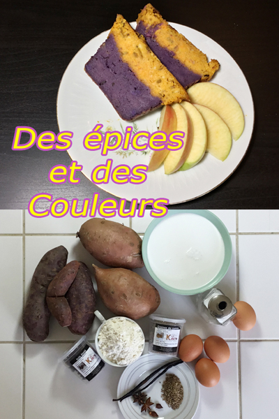 Le cumin dans la recette du nuancier de patate douce